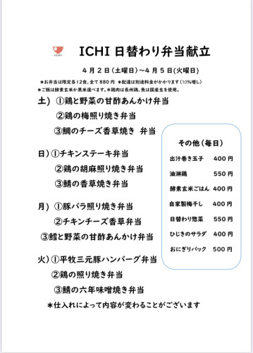 8B1EBE42-F136-406F-B03C-0E1BBEC5C5B4.jpeg