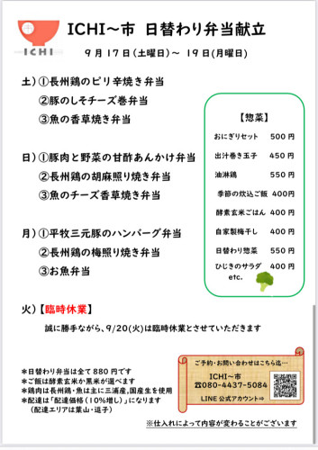 7E846DBF-6A35-4ED5-9855-8454FC19C0C9.jpeg