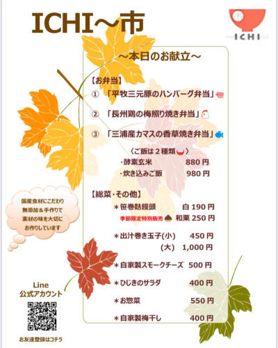 71A485A4-A50E-4BA7-8640-F6E49B74E024.jpeg