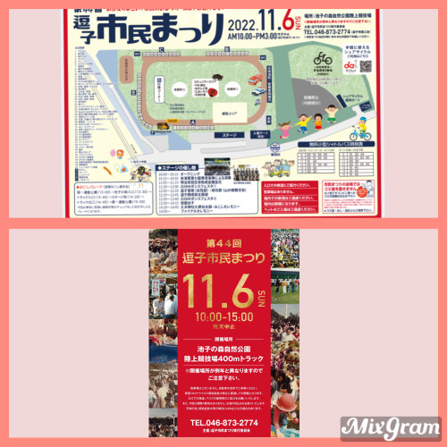 F53F5978-CC65-4929-BACC-7D6422C614C9.jpeg
