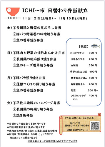 4C83E362-2CD6-4E95-8F98-C835BCD3C319.jpeg