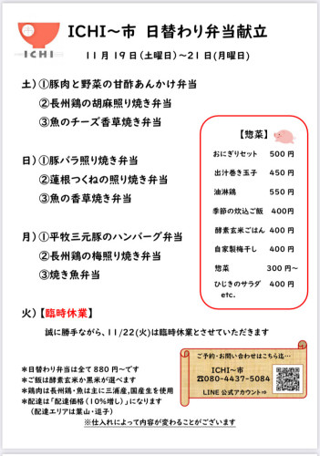 4DFC95F9-7B6A-46DE-9CB4-8D518B0D5DB7.jpeg