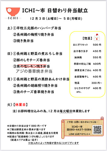 8B7503E4-676B-4838-988A-42427716936C.jpeg