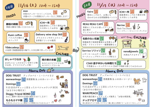 line_oa_chat_241107_132837.jpeg