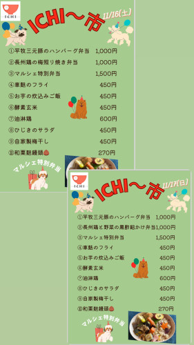 1526517D-3E90-4903-8DBB-901E3DDACE6A.jpeg