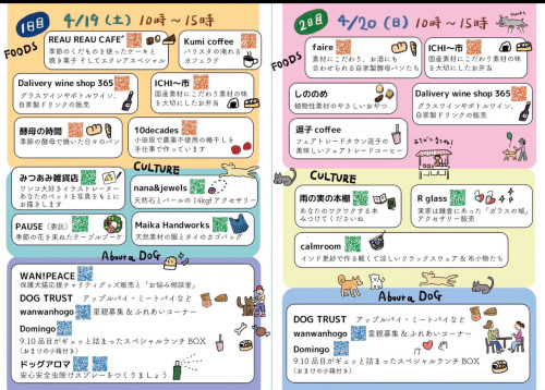 line_oa_chat_250304_161508.jpeg