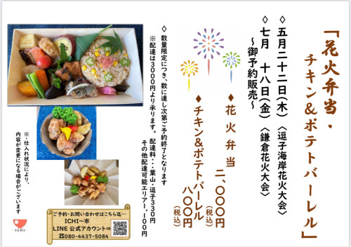 IMG_6501.jpeg