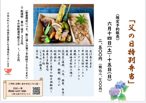 IMG_6692.jpeg