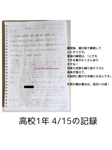 1779325110427.jpg