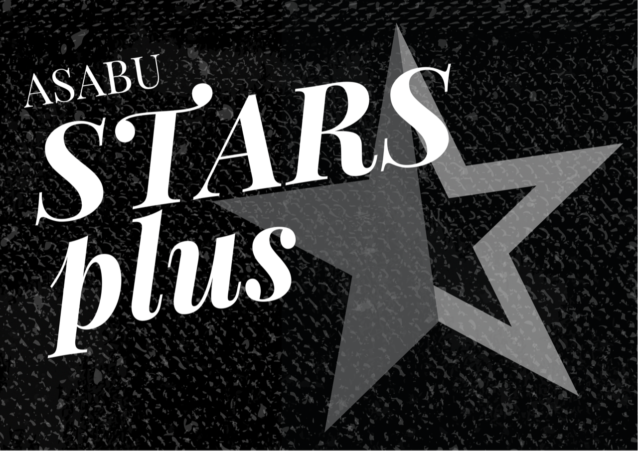 SNACK COCO&STARS plus