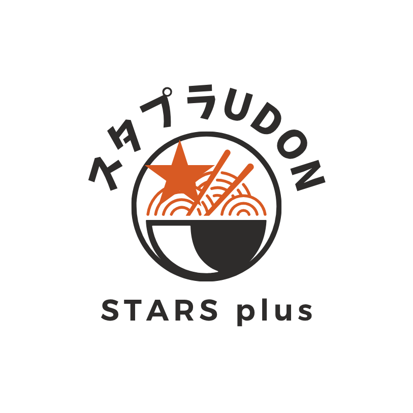 うどんあります。