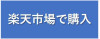 図2.jpg