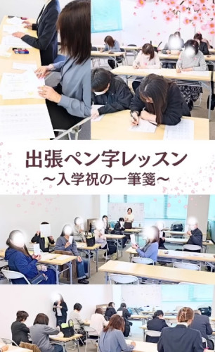 スクリーンショット_13-8-2025_145416_www.instagram.com.jpeg