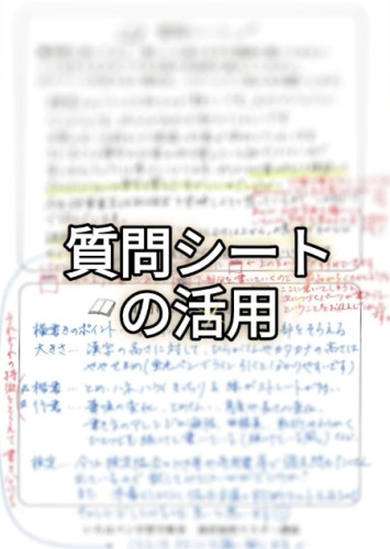 スクリーンショット_13-8-2025_15142_www.instagram.com.jpeg