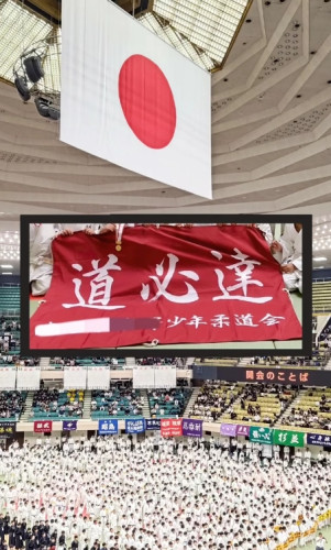 スクリーンショット_13-8-2025_153157_www.instagram.com.jpeg