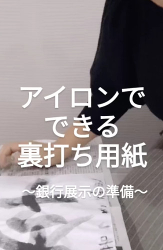 スクリーンショット_13-8-2025_154441_www.instagram.com.jpeg
