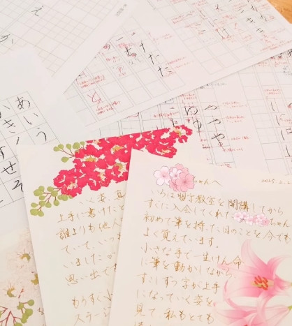 スクリーンショット_13-8-2025_17037_www.instagram.com.jpeg