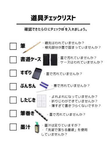 スクリーンショット_13-8-2025_17107_www.instagram.com.jpeg