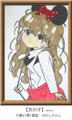 【模写】女の子　(果蓮).jpg