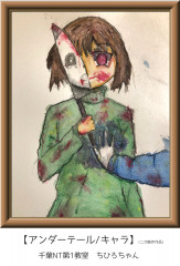 image1.jpeg