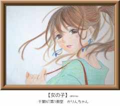 【模写】女の子　(果凛).jpg