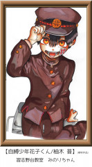 みのりちゃん1.jpg