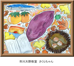 2212－さくら.jpg