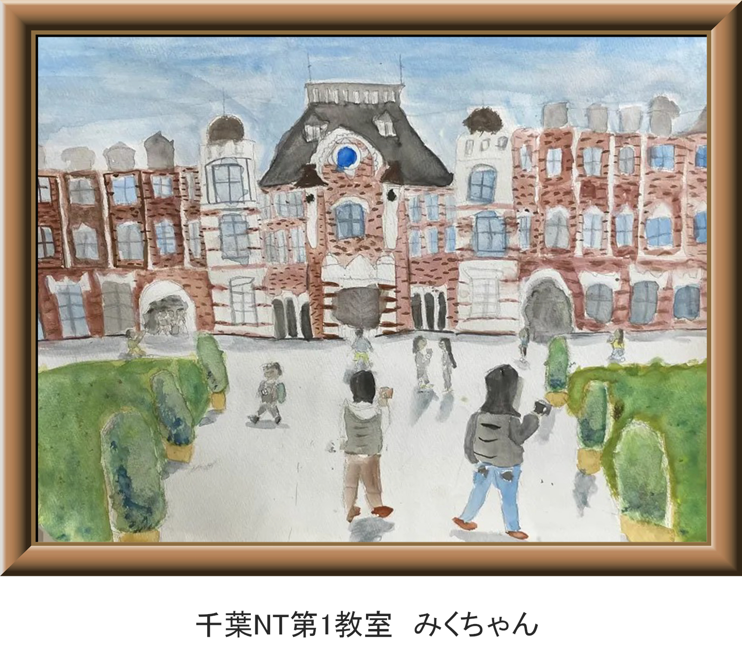みく.jpg