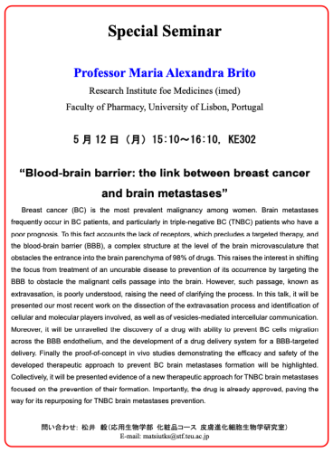 スクリーンショット 2025-05-06 17.55.00.png