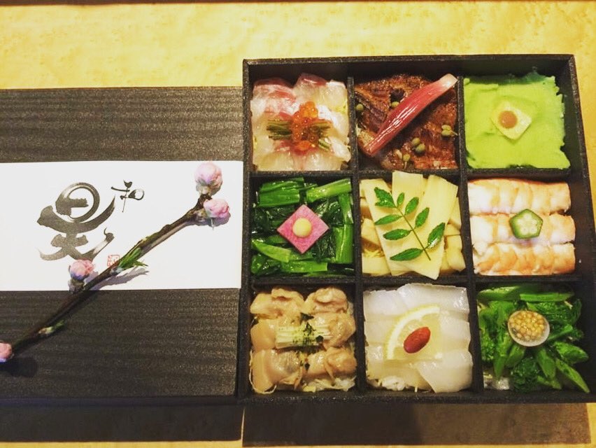 ３月３日はひな祭り。千里丘の名店「和 昊（そら）さんのひな祭り限定特製ちらし寿司」予約受付開始しました！