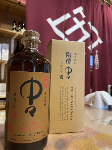 麦焼酎　黒木本店　陶酔中々　再入荷しました！