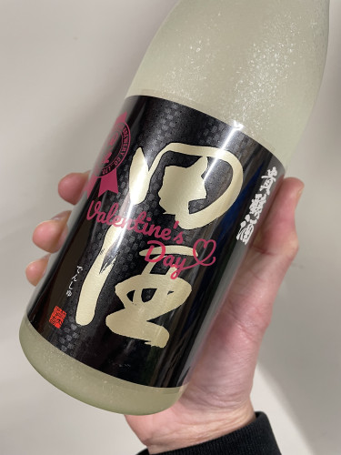 限定酒｢田酒 貴醸酒」1月31日（土）10時半より店頭販売開始します！