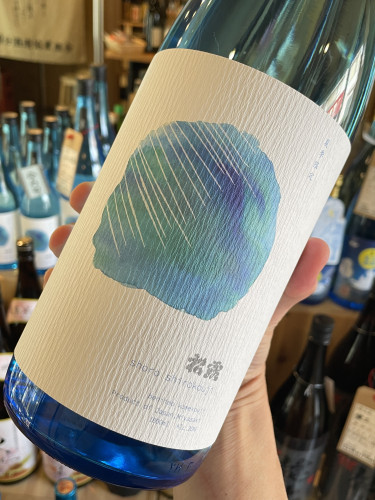 かどや酒店スタッフ「イアン君」から推し酒のご紹介