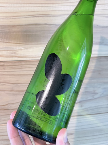 ｢Ohmine 3粒ひやおろし 雄町」