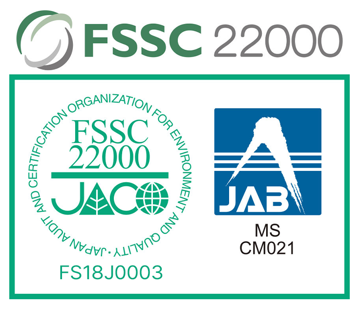 ISO22000 / FSSC22000 ロゴ
