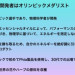F84A6753-1469-43C4-AADA-5D21FE8F70A0.jpeg