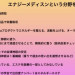 2BB766E2-CF42-43CB-A6FC-09DA01295837.jpeg