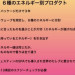 80DC4AD8-F5A3-480F-8D53-68AC3B11808F.jpeg