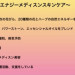 3A9941E2-DFF6-47F1-8CE1-BEDEB2FB6493.jpeg