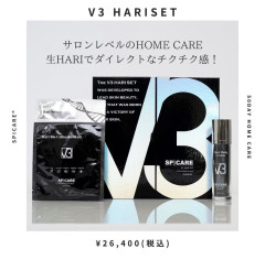 V3HARI SET