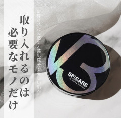 V３ファンデーション