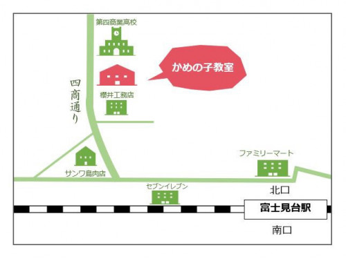 かめの子教室地図.JPG