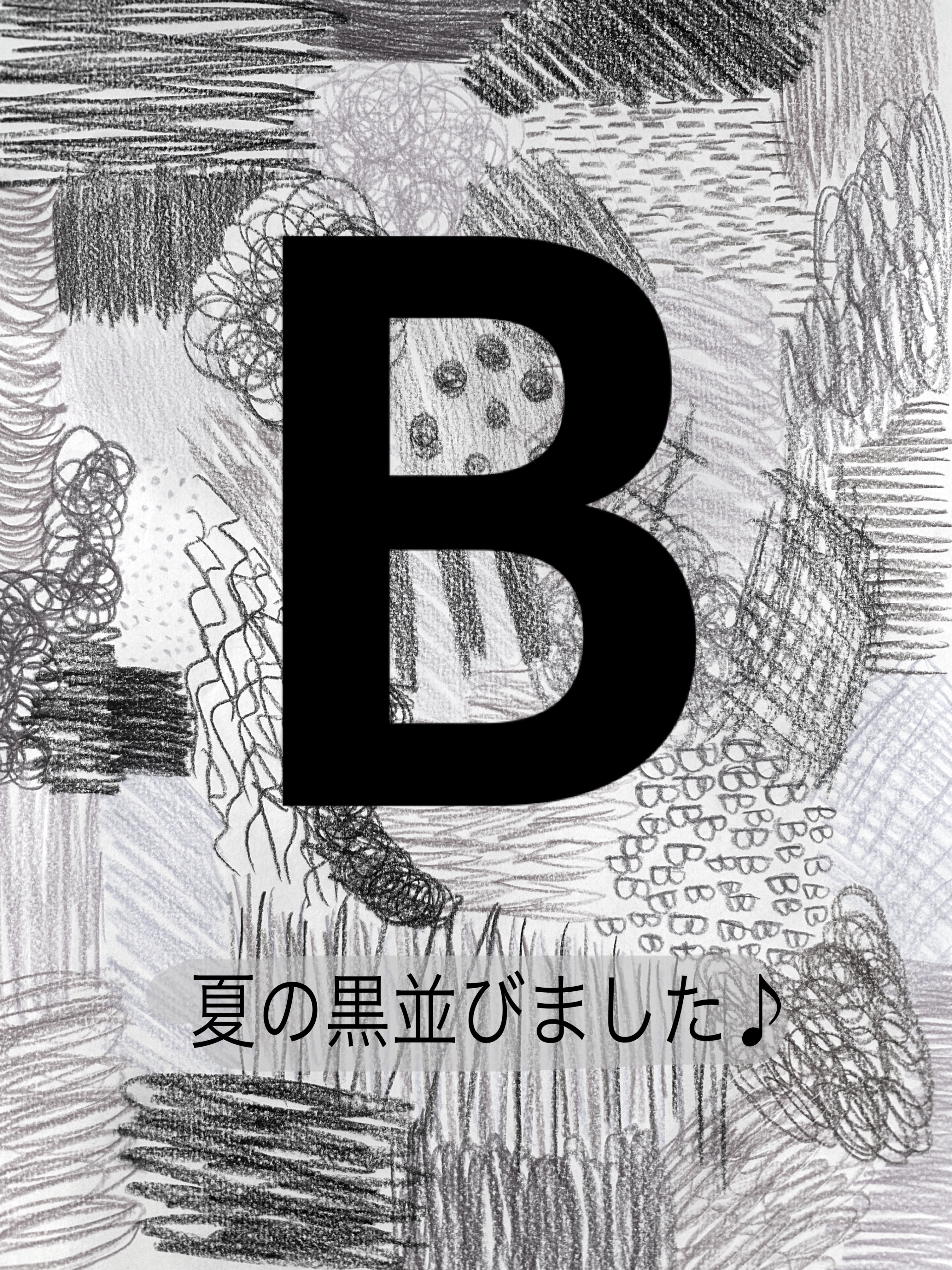 夏の黒が並びました♪