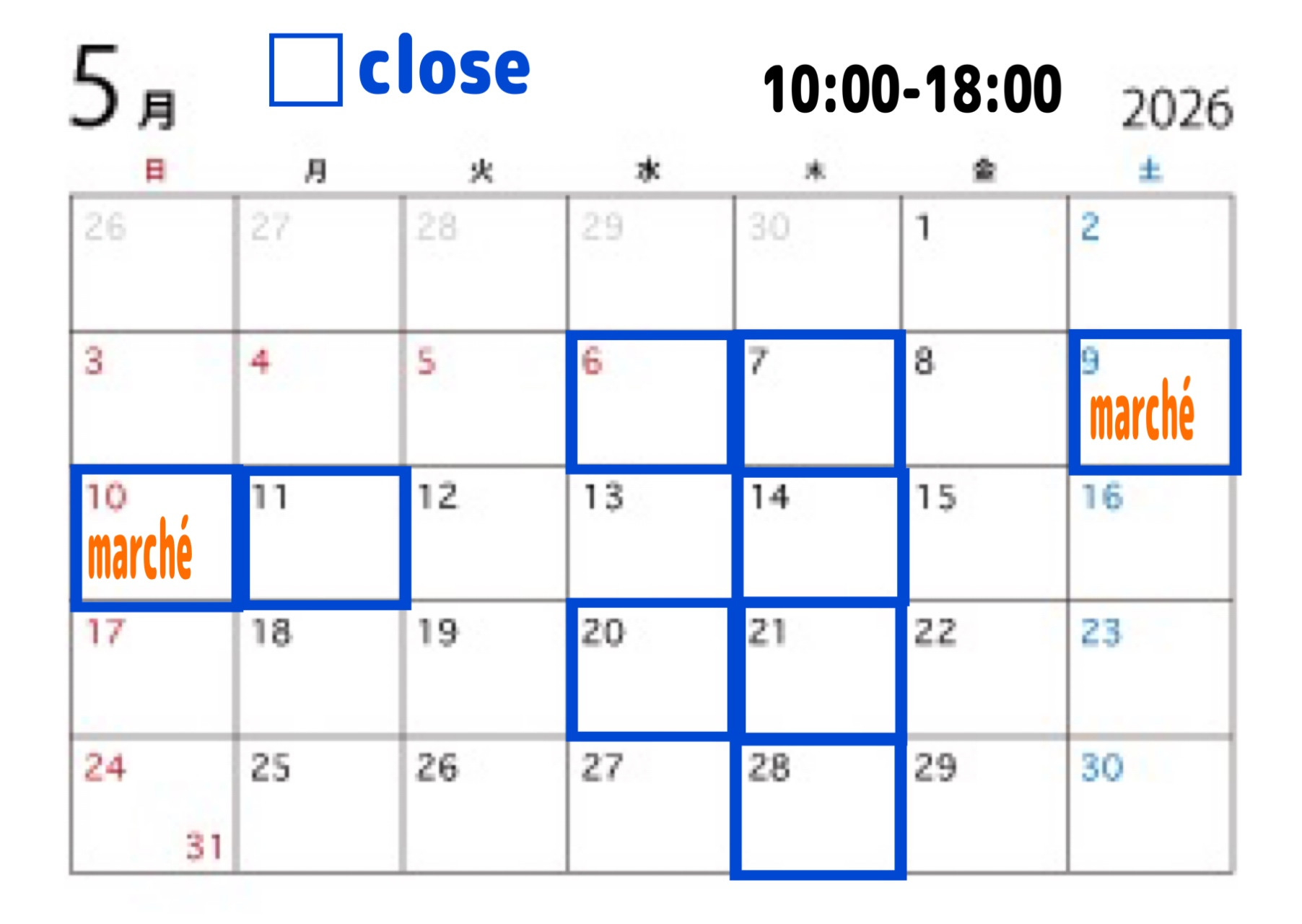 5月のカレンダーです。
