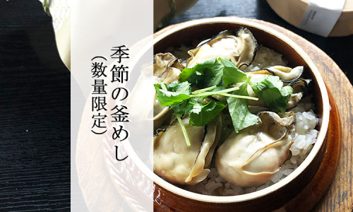 1kisetsuosusume_kaki.jpg