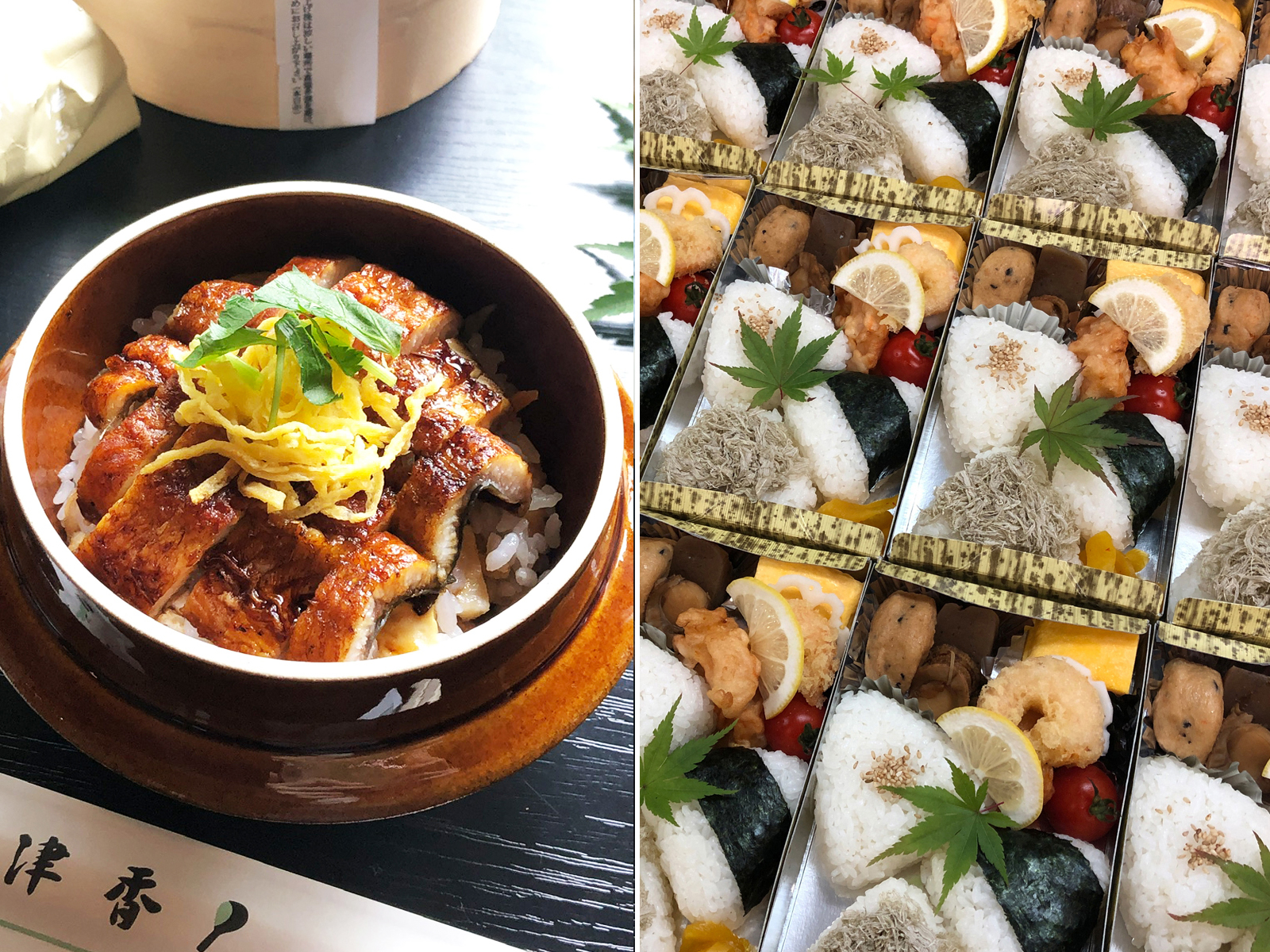 welcome_takeout
