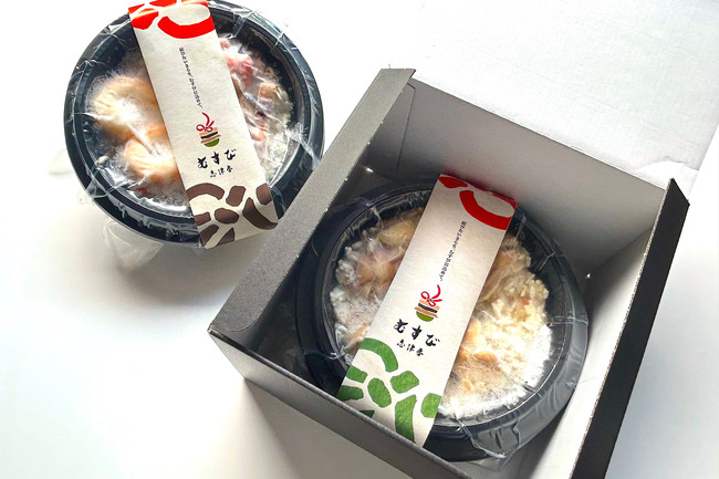 冷凍釜めし