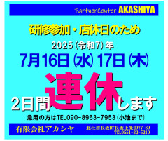 64bb3082-09d2-47c0-b9e1-c61760f6202f-1_all_22413.jpg
