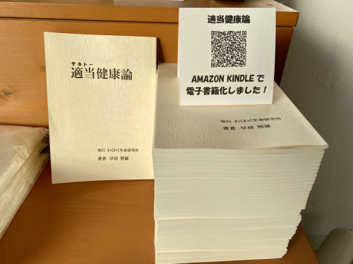 568C31B7-030C-462C-992D-FA39E265E133.jpeg