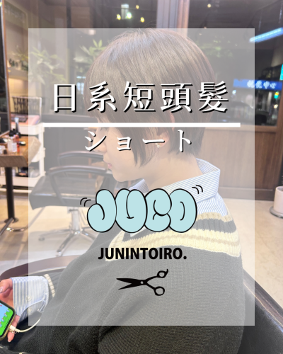 Untitled design - 3.png